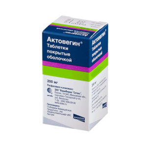 Aktovegin tabletta psoriasis - Actovegin pikkelysömör kezelése